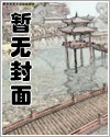 女性补气血方子